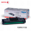 isp 106R01159 Tóner Xerox 106R01159 Negro