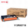 Tóner Xerox 113R00719 Cyan