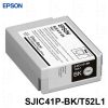 Tinta Epson C13T52L120 Negro Brillante SJIC41P-BK