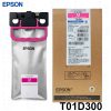 Tinta Epson T01D300 Magenta