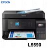 Impresora Epson L5590 Impresora Epson L5590