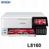 Impresora Epson L8160