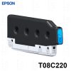 Tinta Epson T08C220 Cyan
