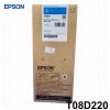 Tinta Epson T08D220 Cyan Tinta Epson T08D220 Cyan