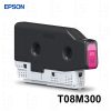 Tinta Epson T08M300 Magenta