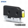 Tinta Epson T08M400 Yellow Tinta Epson T08M400 Yellow