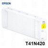 Tinta Epson T41N420 T41N4 Yellow Tinta Epson T41N420 T41N4 Yellow