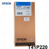 Tinta Epson T41P220 T41P2 Cyan Tinta Epson T41P220 T41P2 Cyan