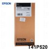 Tinta Epson T41P520 T41P5 Negro Tinta Epson T41P520 T41P5 Negro