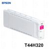 Tinta Epson T44H320 Vivid Magenta Tinta Epson T44H320 Vivid Magenta