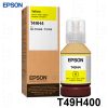 Tinta Epson T49H4 Yellow Tinta Epson T49H4 Yellow