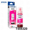 Tinta Epson T555320-AL Magenta