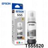 Tinta Epson T555520-AL Grey