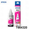 Tinta Epson T664 Magenta