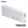 Tinta Epson T890220 Cyan Tinta Epson T890220 Cyan