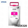 Tinta Epson TR22X320 Magenta