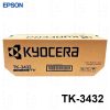 Tóner Kyocera TK-3432 Negro