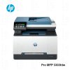 Impresora Multifuncional HP 3303fdw